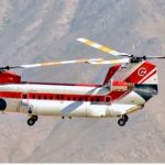 Columbia Helicopters Unveils Multi-Mission Helicopter Program – March 2021